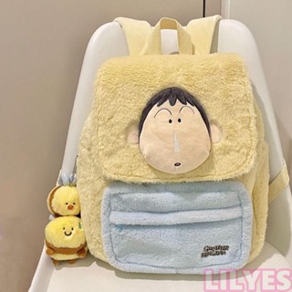 LILYES蠟筆小新揹包,大容量軟動漫毛絨揹包,甜卡哇伊日語學生書包贈品