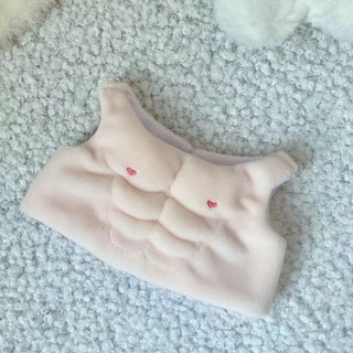 【3047人收藏】娃衣40CM 20CM 30CM棉花娃娃毛絨玩偶新款男款娃衣背心創意腹肌