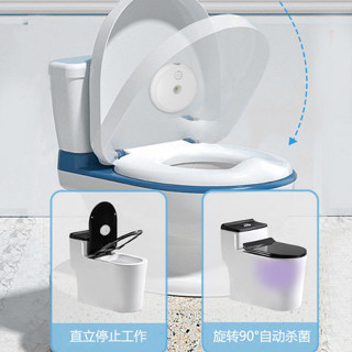 長效續航力家用衛生間廁所馬桶紫外線消毒燈智慧殺菌儀可移動靜音紫外線殺菌
