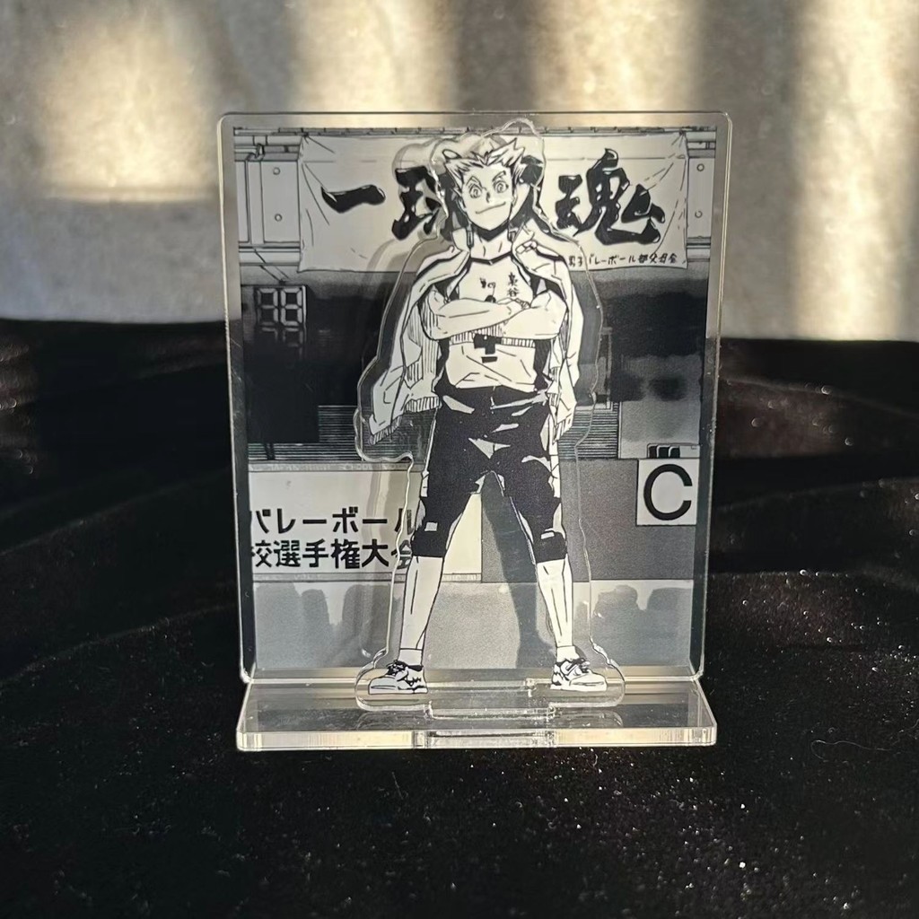 動漫 原畫 排球 少年 赤葦 京治 週邊 亞剋力 自製 雙 插 牌 送 閨蜜 桌麵 擺件 動漫週邊 赤葦京治 tjw