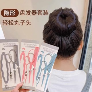 兒童盤發神器拉發工具掏發編髮工具拉頭髮穿發器頭飾小女孩兒童美髮工具拔毛針剪髮編織工具ysxjyj.my20250506