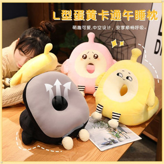 限時下殺✨ 【 極速出貨 】【雙面材質】午睡枕 中小學生辦公室午休趴睡枕頭 學生學校午睡神器 女生趴桌睡覺