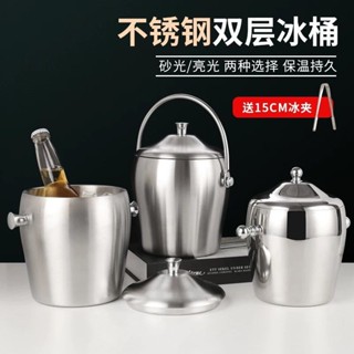 海尼根酷凍箱 海尼根保冰袋 海尼根折迭酷凍箱 酒吧冰粒桶鼓形加厚雙層不鏽鋼保溫冰桶紅酒香檳手提啤酒帶蓋KTV