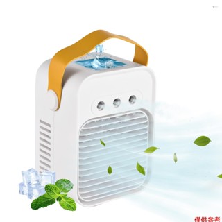 便攜式風冷風扇迷你個人臺式冷風機加濕器帶彩色 LED 燈 3 風速可調風向,適用於家庭臥室辦公室戶外露營使用