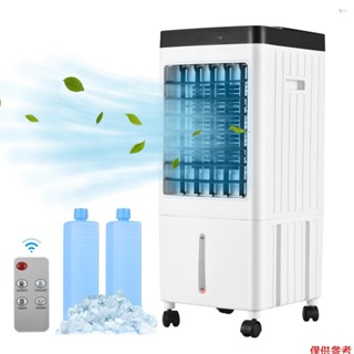 便攜式空調風扇蒸發冷卻器冷卻機 3 速帶 7.5 小時定時器帶遙控器,適用於房間家庭辦公室宿舍