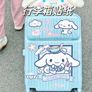 行李箱貼紙 貼紙 卡通可愛大耳狗行李箱貼紙玉桂狗掛耳狗旅行箱拉桿箱裝飾貼畫防水