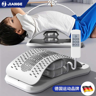 腰部按摩器 運動器材 德國-JIANGE/兒童頂腰板腰部託舉器脊椎駝背矯正腰椎按摩舒緩拉伸