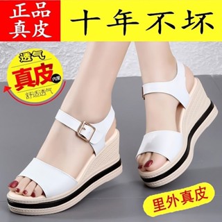 【3022人好評】正品真皮涼鞋女2225新款坡跟女鞋鬆糕厚底增高百搭一字帶涼拖鞋