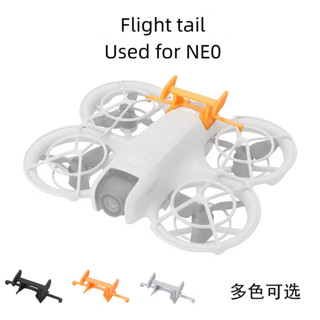 適用於 DJI Neo 飛尾減拖氣流尾固定支架無人機配件