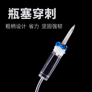 rm [2.7萬人好評]獸用輸液器一次性9號12號16號輸液針動物點註射輸液器獸用點滴管