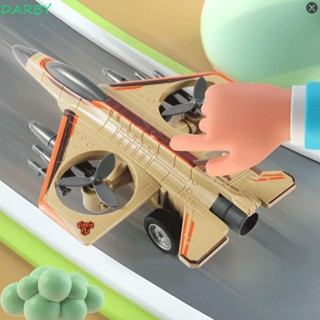 DARBY摩擦動力飛機玩具,教育類戰機模擬飛機玩具,飛機模型學習慣性創意慣性戰鬥機玩具兒童玩具