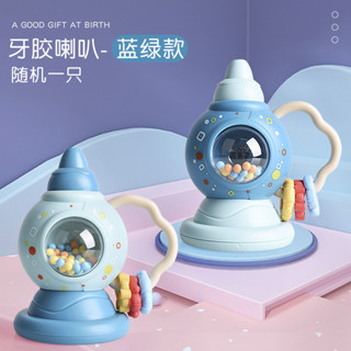 A熱賣#嬰兒小喇叭兒童玩具樂器吹吹樂可吹哨子寶寶吹響口哨幼兒可咬口琴5Y