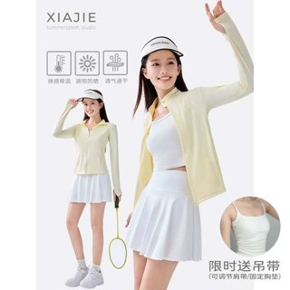 polo衫女 有領排汗衫 排汗衣 冰絲防曬衣緊身女2025新款夏季輕薄款外套立領瑜伽服上衣防紫外線