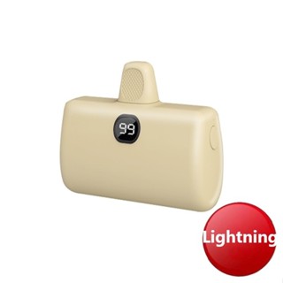 MCK迷你行動電源Lightning 5000mah(黃)[大買家]