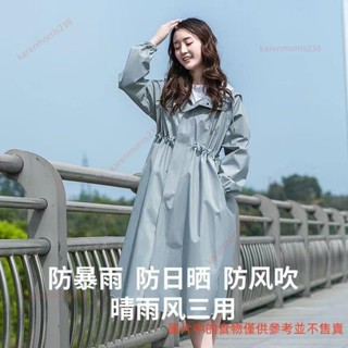 雨衣雨褲 兩件式套裝夏季時尚長款防水風衣緊身收腰成人雨衣防雨防風騎行全身一件式式 通用防曬zpve9ay9aj