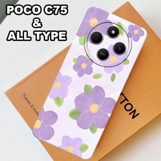 HP Procamera 軟殼適用於 POCO C75 手機帶花卉圖案保護殼 POCO C75 橡膠材料矽膠 Tpu 外
