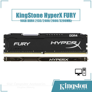 金士頓 HyperX FURY 16GB DDR4 RAM 2133/2400/2666/3200MHz 臺式機內存電壓