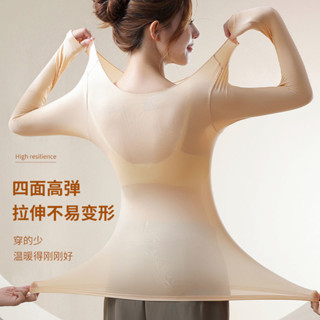 ❤️Baby親子裝❤️無痕超薄自髮熱無痕保暖套裝女士鞦衣鞦褲熱能肌底美膚衣打底衫鼕