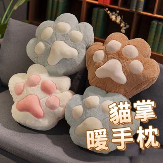 貓抓抱枕 毯子 二合一 插手枕 交換禮物 聖誕節 毯子 貓爪午睡枕 辦公室午睡神器 暖手枕空調毯子 節日禮物 禮物交換