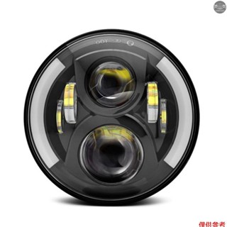 WRANGLER JEEP 吉普牧馬人 12V/24V 摩托車 LED 大燈圓形轉向訊號燈 7 英寸大燈更換