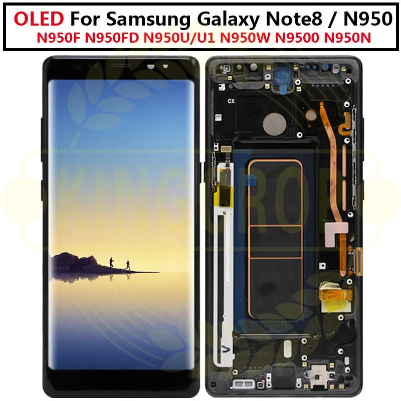 SAMSUNG Oled 質量適用於三星 galaxy Note 8 lcd N950F N950D N950DS N9