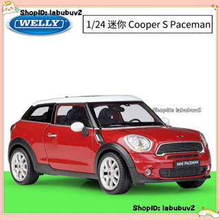 模型車 1:24 寶馬MINI Cooper S Paceman模擬合金汽車模型 適用於禮物收藏擺飾玩具 聖誕節禮物