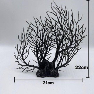 🚀臺灣出貨🚀魚缸造景珊瑚樹枝水族箱內裝飾模擬珊瑚海水缸裝飾擺件海景鐵樹枝