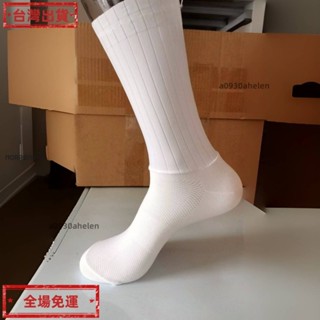 騎行襪 運動襪 自行車襪 Aero pro 氣動騎行襪矽膠防滑自行車襪運動跑步長筒襪壓縮耐磨