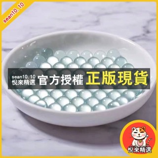 悅來精選 14mm玻璃球25mm玻璃珠彈珠機專用玻璃珠子大小彈珠遊戲機吉童遊戲