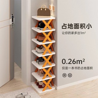 簡易鞋架子 家用門口宿舍多層省空間小型置物架 門口鞋架 小鞋架 簡約小型摺疊鞋架 收納神器省空間