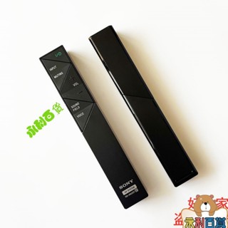 【限時下殺】?可直接使用?適用於SONY索尼音響遙控#器RM-ANU207 HT-XT1 HT-ST3 HT-ST5 H