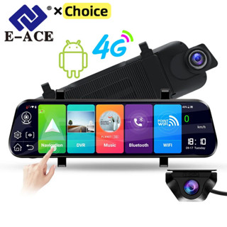 E-ace汽車Dvr FHD 1080p 4g Android 10英寸流媒體ADAS註冊器後視鏡破折號凸輪錄像機雙鏡頭