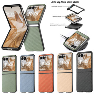 碳纖維素皮 商務 簡約 Moto Razr 50ultra 60 Razr 60ultra 50 40 手機殼 折疊全包