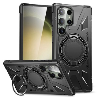 機甲 適用 三星S24Ultra悍將 磁吸手機殼 S24Ultra支架S24FE防摔S23保護套 防摔殼