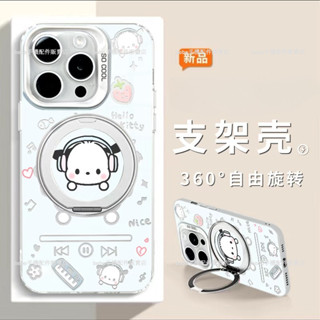 耳機帕恰360°旋轉隱形支架 手機殼 紅米 Note 13 12 14 Pro 10 9 紅米 note14 Pro+