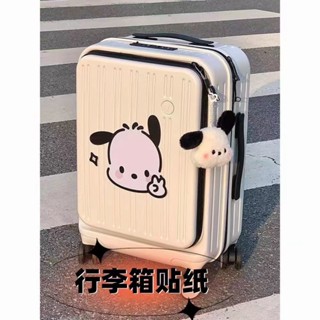 【現貨】行李箱貼紙 Luggage sticker 【店鋪】卡通可愛三麗鷗貼紙拉桿箱行李箱房間旅行箱牆壁裝飾防水貼畫小眾