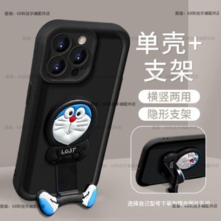 可愛卡通 全包防摔 支架殼 情侶款 三星 M11 M12 M32 4G M54 5G Note 20 Ultra 手機殼