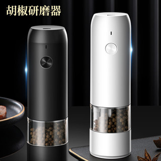 咖啡研磨器家用胡椒研磨器磨豆器便攜咖啡豆研磨器 30I1