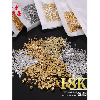 【工廠直銷】18K包金長方批角隔珠手工diy手鍊串珠飾品菱形隔珠材料配件散珠子