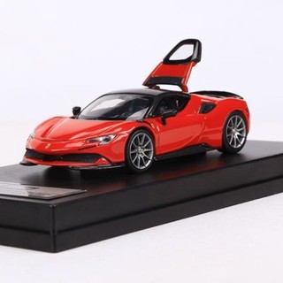 Stance Hunters SH 1:64法拉利SF90跑車合金模擬汽車模型可開後蓋