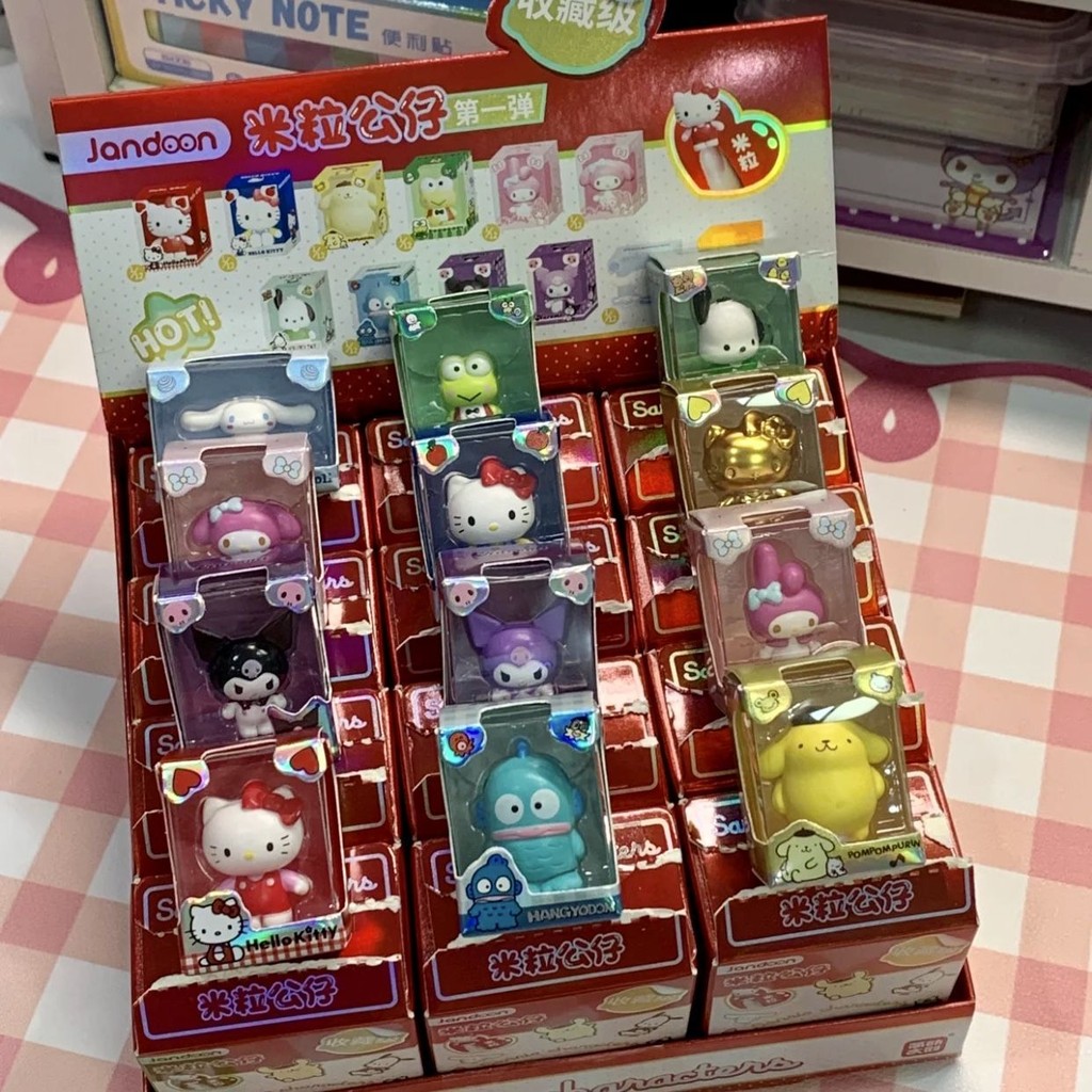 ✨【現貨】三麗鷗米粒 第一彈萌粒 q萌 三麗鷗盲盒 公仔盲盒 三麗鷗 三麗鷗扭蛋 文創 盲盒 彩盒 迷你公仔 擺飾 擺件