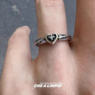 🚀臺灣出貨🚀【3.1萬人收藏】chealimpid/.愛心十字架扭曲戒指復古做舊小眾設計嘻哈開口指環