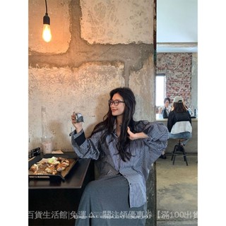 Only✨✨慵懶休閒條紋襯衫外套寬鬆設計感秋季新款長袖上衣 長袖襯衫