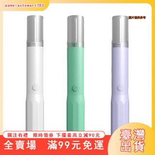 臺灣出貨 魚鱗刮家用電動刮魚鱗器便捷手持式不易磨損快速全自動刮鱗器