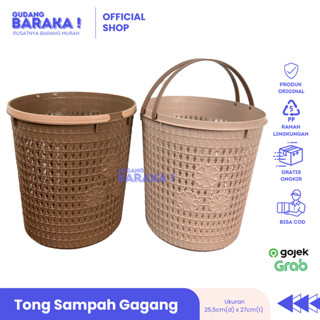 辦公室垃圾桶廚房紙垃圾桶高品質把手垃圾桶