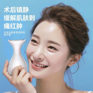 美容按摩 冰敷儀/小冰捶球眼部麵部冰敷儀冰錘冰肌球 美容師專用的 按摩棒/按摩/敷臉