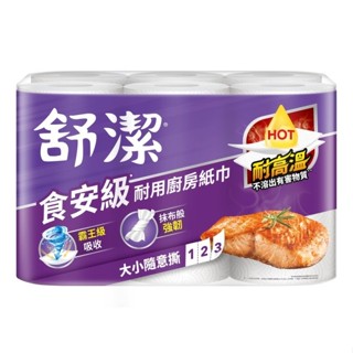 舒潔食安級耐用廚紙大小隨意撕108張6捲