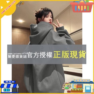 解憂雜貨鋪 美式 衛衣 秋冬 男女 新款 連帽 潮牌 複古 ins 慵懶風 女 情侶 長袖上衣 帽t 上衣 保暖 大學t