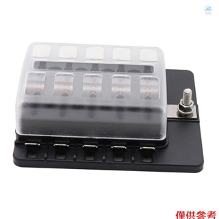 Crtw 10 路刀片保險絲盒支架,帶 LED 警示燈套件,適用於汽車船 Marine Trike 12V 24V