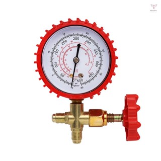 空調製冷劑表雙值壓力表壓力可調製冷維修設備r22 R134 R404冰箱空調維修工具
